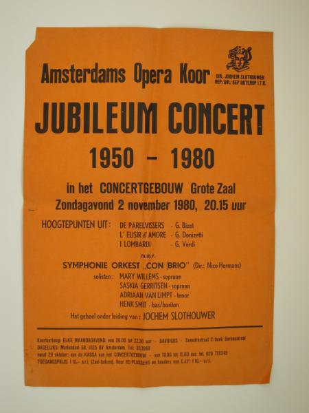 AOK-posters-1980-1